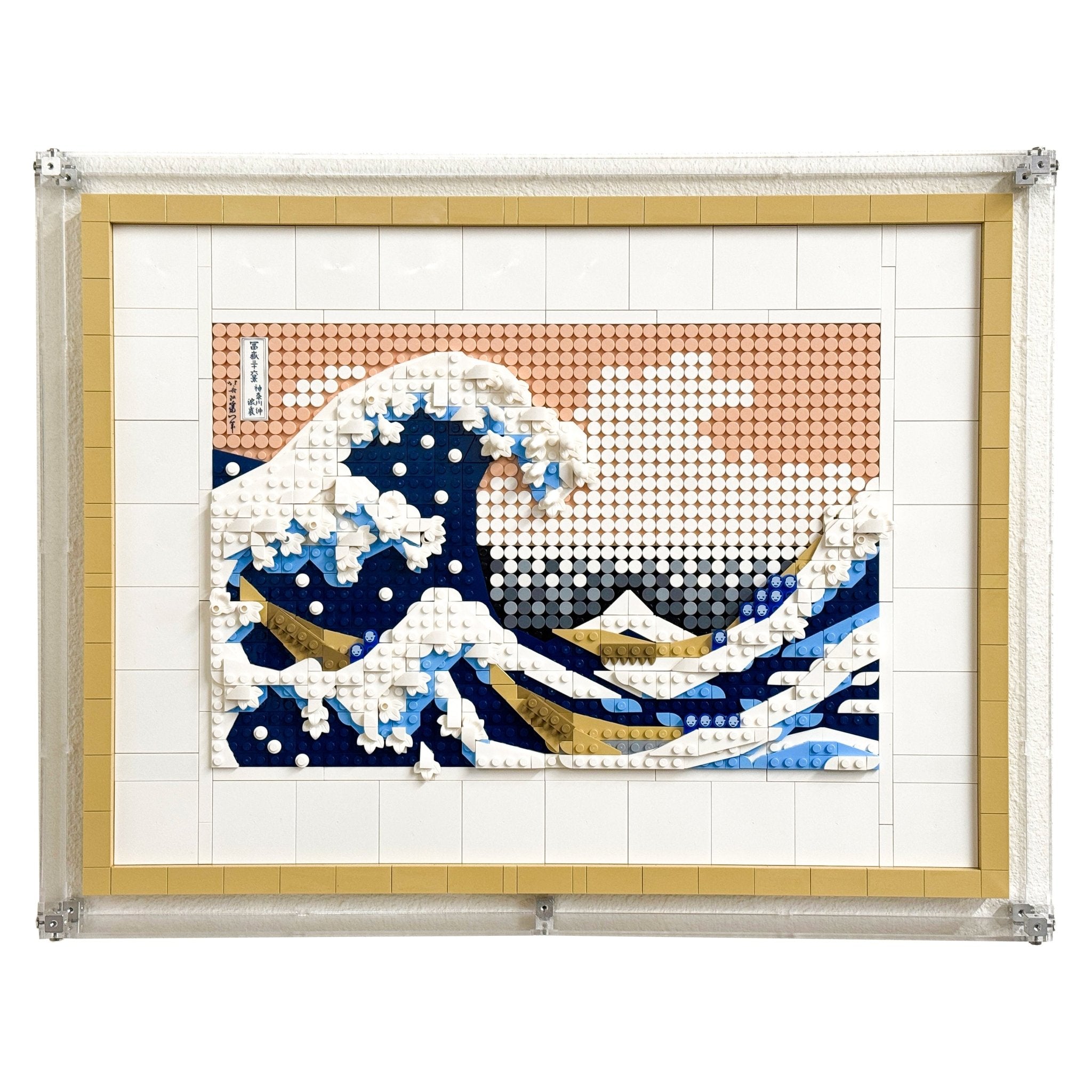 Wall Mounted Display Case for LEGO® 31208 Art Hokusai – The Great
