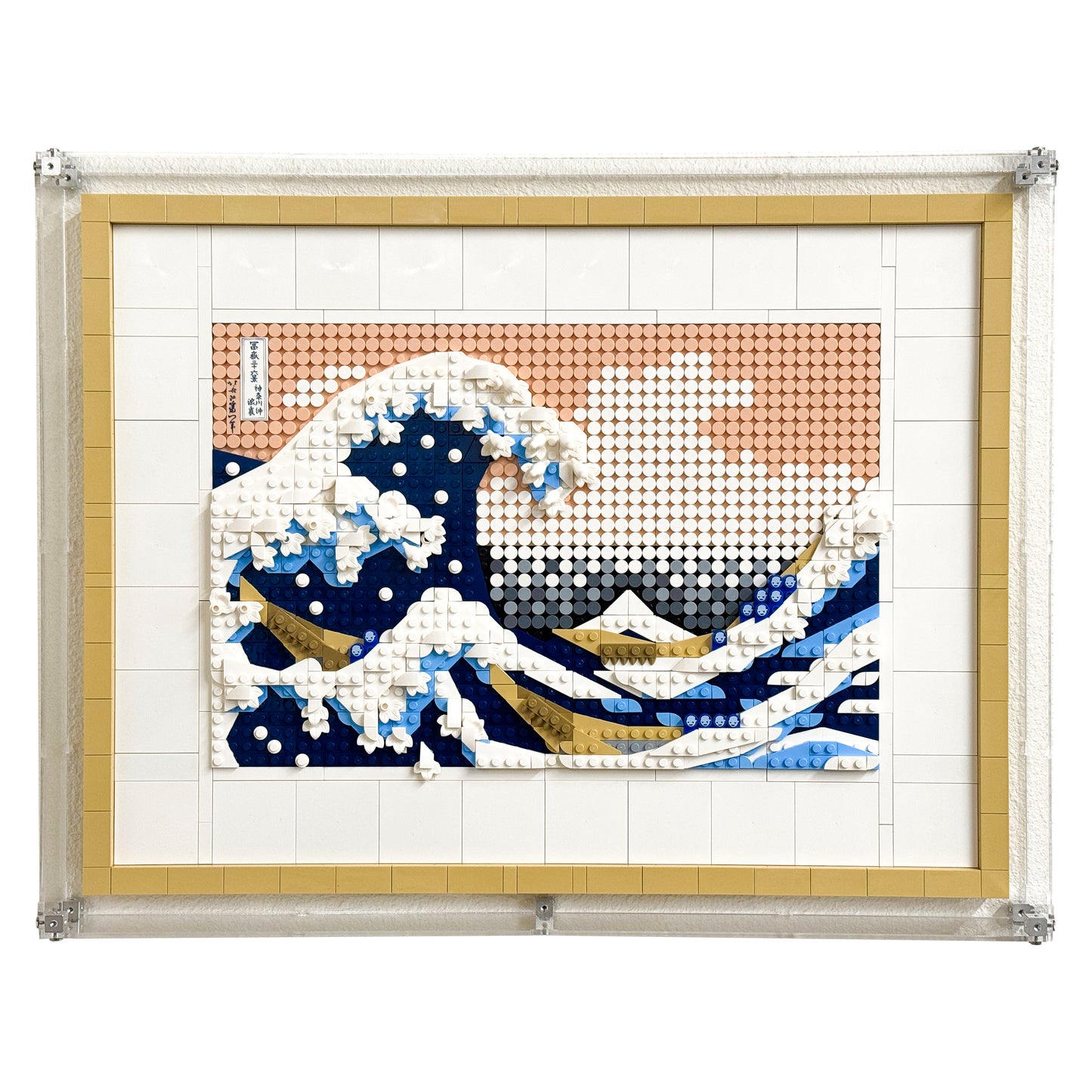 Wall Mounted Display Case for LEGO 31208 Art Hokusai – The Great Wave
